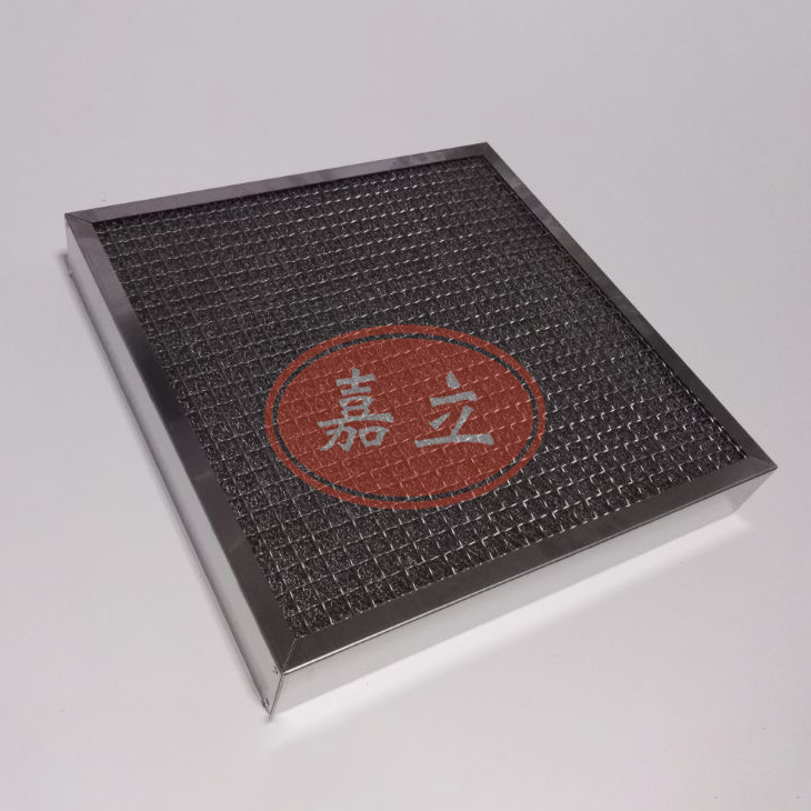 兴隆华侨农场不锈钢油雾过滤器